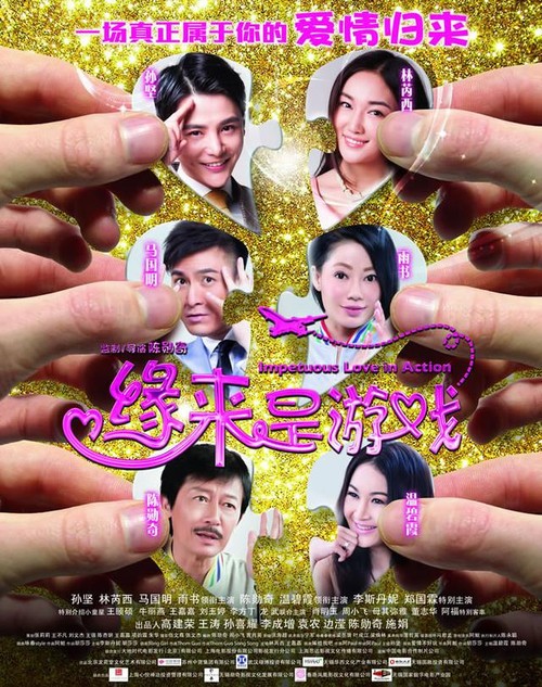 高仿房产证制作